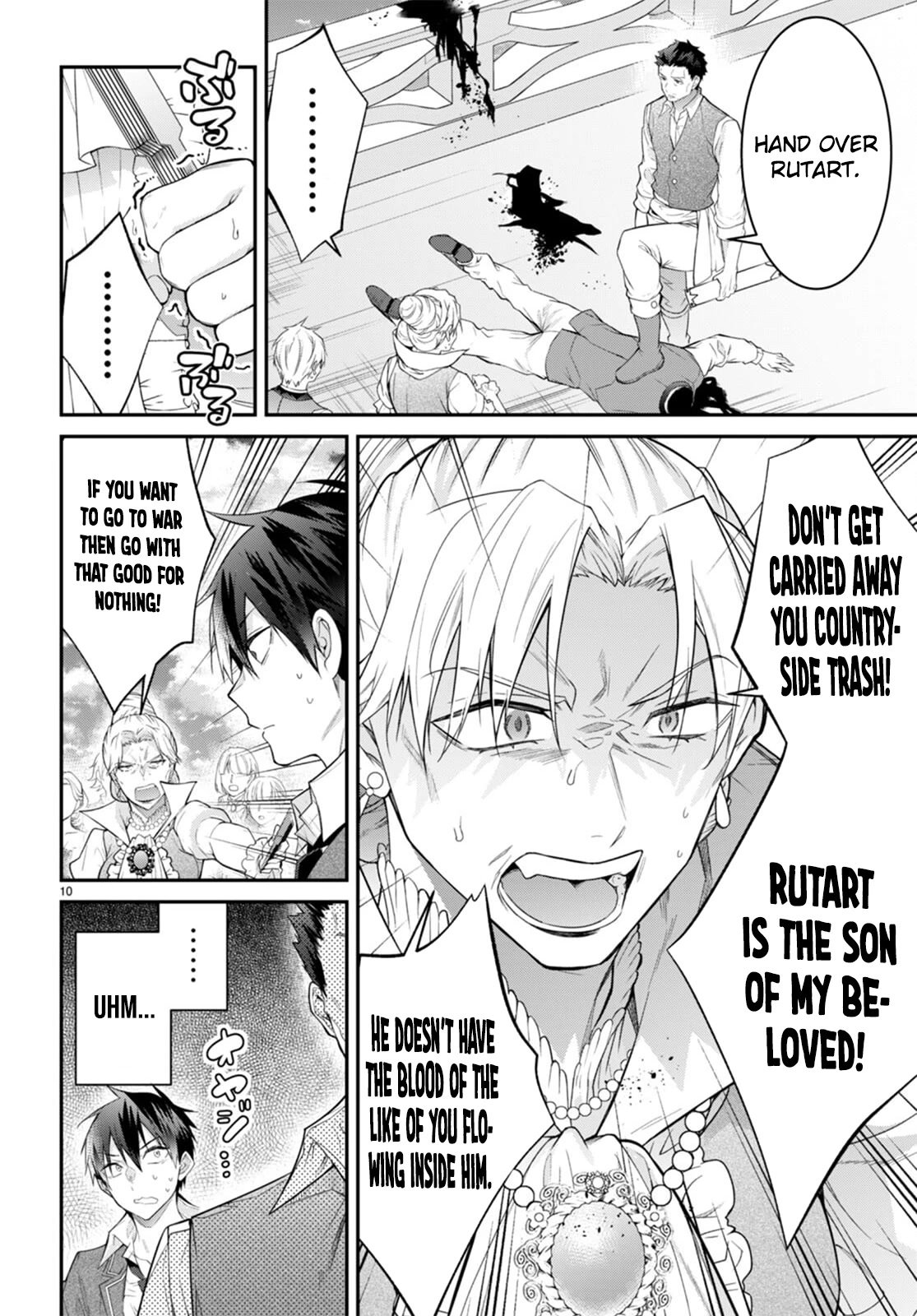 Trapped in a Dating Sim, Chapter 51 image 10